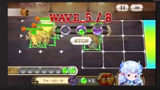 20140412 惡官僚-3