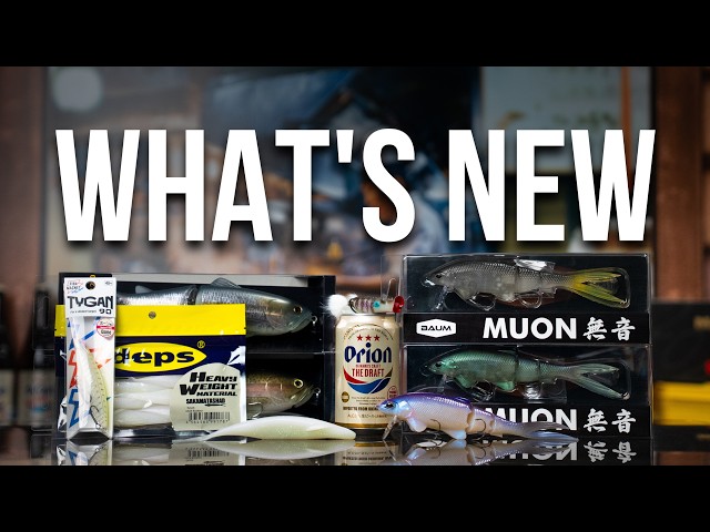 What's New This Week - Bonheur Sakamata, Baum Muon, Deps Slide