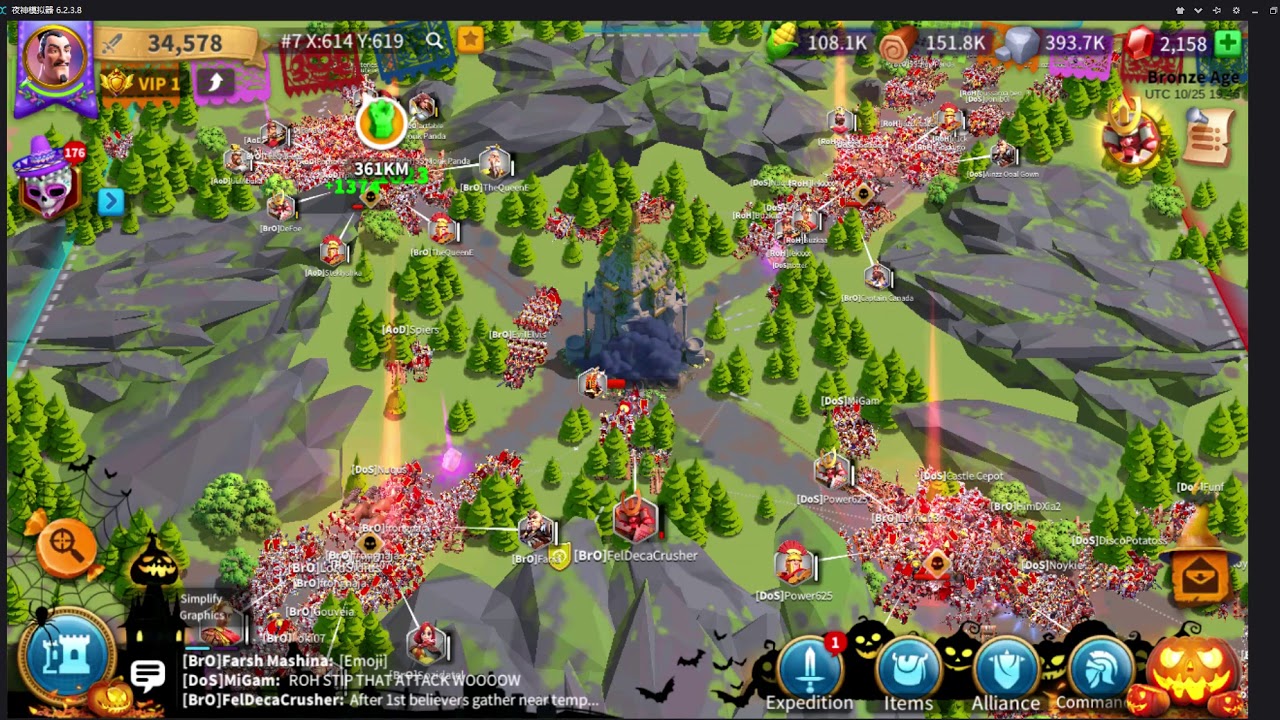rise of civilization temple battle k7