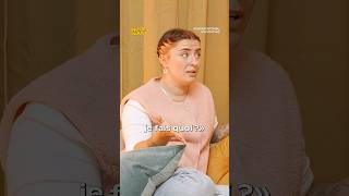 Entre nous Ep1 🎤🩷 Pilule, règles douloureuses, avortement