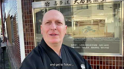 John has something to say (again) | Noh Training J...