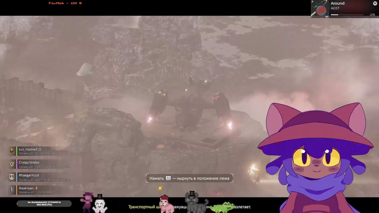 🥞У меня длинная палка!