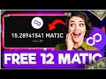 FREE 12.00 MATIC Received | Automatic Free Polygon MATIC Mining Site 2024