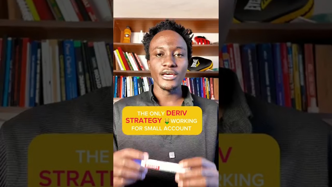 Самая простая стратегия вывода средств 