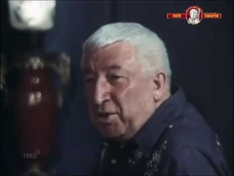 ЭКСКЛЮЗИВ. Расул Гамзатов в кругу семьи читает стихотворение