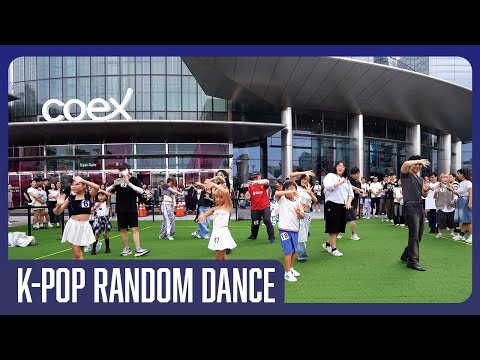 케코 프렌즈 랜덤 플레이 댄스 (Special Guest : 최수환) K-POP RANDOM PLAY DANCE in Seoul, 2025.08.17