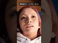 【パチンコ勝負師】モーニングルーティン#shorts