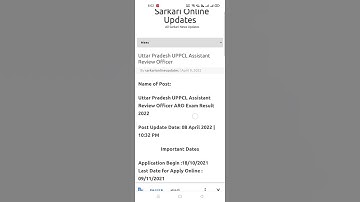 Uttar Pradesh UPPCL Assistant Review Officer ARO Exam Result 2022 #shorts #resultsupdate