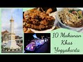 10 Makanan Khas Yogyakarta yang Wajib Kalian Coba 《10 Popular Foods in Yogyakarta You Should Eat》 🍽