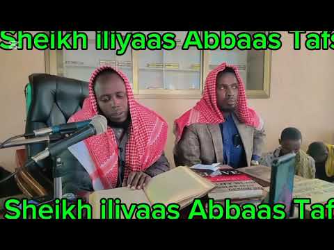 Sheikh Iliyaas Abbaas Tafsiira Qurana Sura Al Anfal 1962 