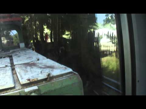 წაღვერი Tsaghveri