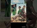திமுக ஸ்டாலின் கொரலி வித்தை பேச்சு Troll video #Shorts #shots #Trending