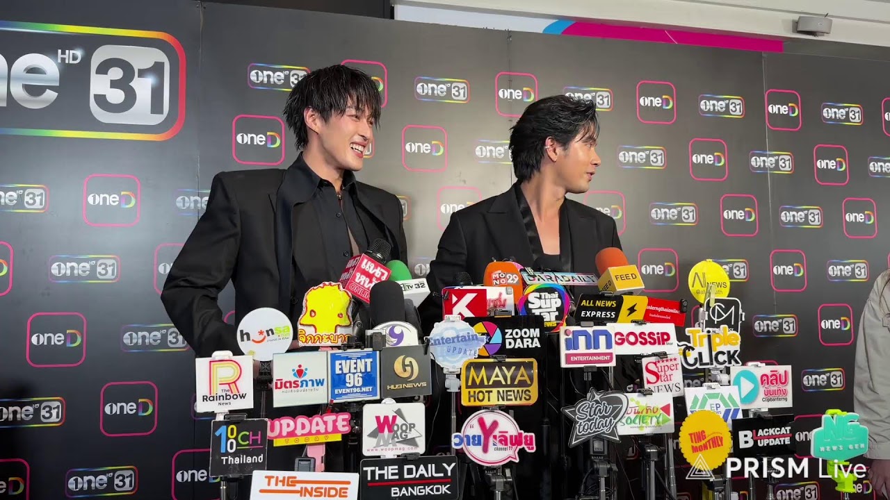 เปิดผัง #วันสนั่นจอ