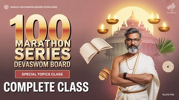 100 Marathon Devaswom Board Special Topics Question Series 2025 | Pluto PSC