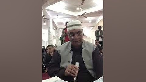 القارئ ملا هاشم ستار