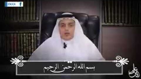 سورة الإنسان للقارئ علي عبد السلام اليوسف أطال الله على طاعته