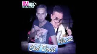 Chab Jalil