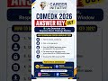 COMEDK 2026 Answer Key (OUT) Live: Download Link, Response Sheet, Challenge Window #comedk2026