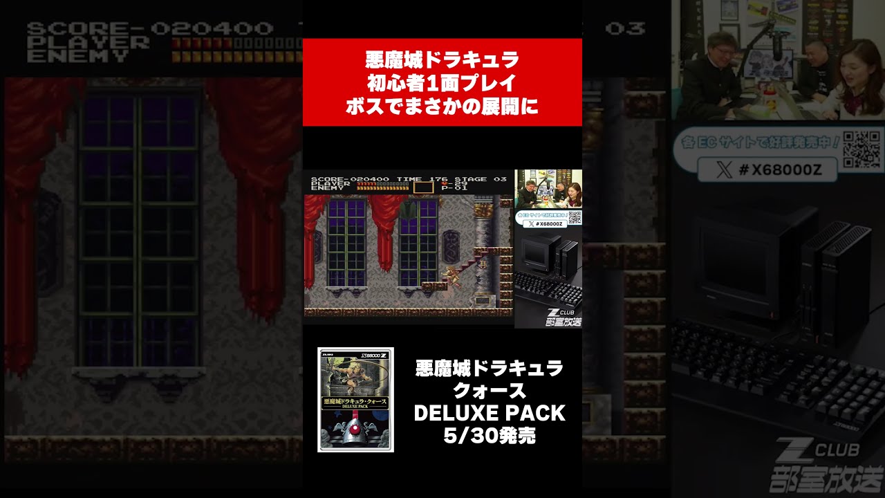 峰の恐怖　エラー　1枚 Zメカエラー（E41～E57）が発生します [よくあるお問い合わせ]