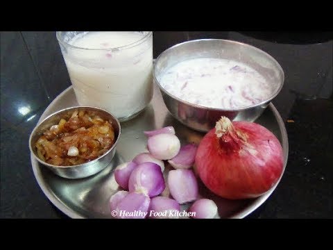 Home Remady for Cold and Cough Recipe -Health Benefits of Onion-Home Remedies using Onion