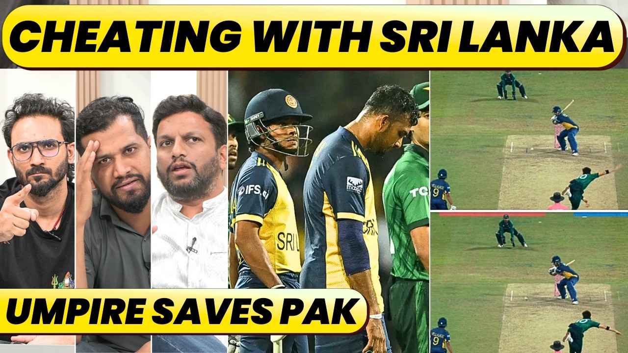PAKISTAN SAVED BY UMPIRE'S BLUNDER. NO REVIEW FOR WIDES, ICC TAKE A NOTE. SHANAKA🫡