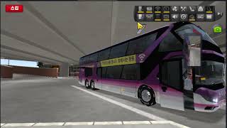 버스 시뮬레이터 얼티메이트 Bus Simulator  Ultimate  /  GILLINGHAM - GAINSBOROUGH - GATESHEAD - GLASGOW screenshot 1