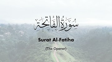 Surah Al-Fatiha (The Opener) Sheikh Salah Al-Hashim | سورة الفاتحة الشيخ صالح الهاشم