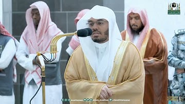 تلاوه بياتيه رائعه لا توصف صلاه الفجر 18 شوال 1444 هجري الشيخ أ.د.#ياسر_الدوسري