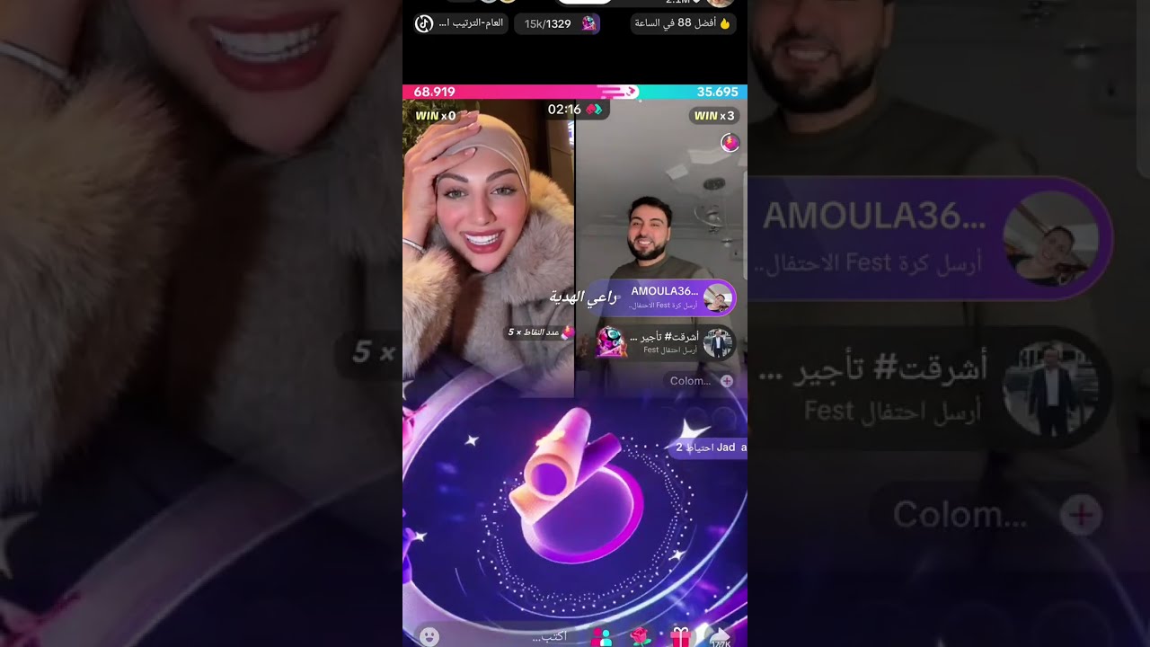 لايف نورس بريكي البارح 🔥 لايف فاست#نورس#nawre #duet#مشاهير_تيك_توك#ترند#تيك_توك#explore#fy#foryou