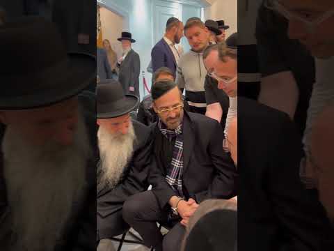 Βίντεο: Είναι το friedlander ένα εβραϊκό όνομα;