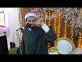 الداعية الإسلامي الشيخ إسلام سباق حفل زفاف المهندس شريف شقير احمد بمركز البلينا سوهاج 