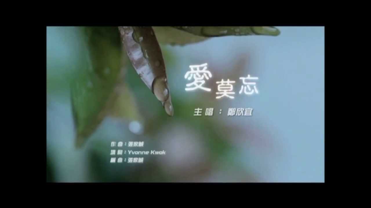 听这首歌的背后故事