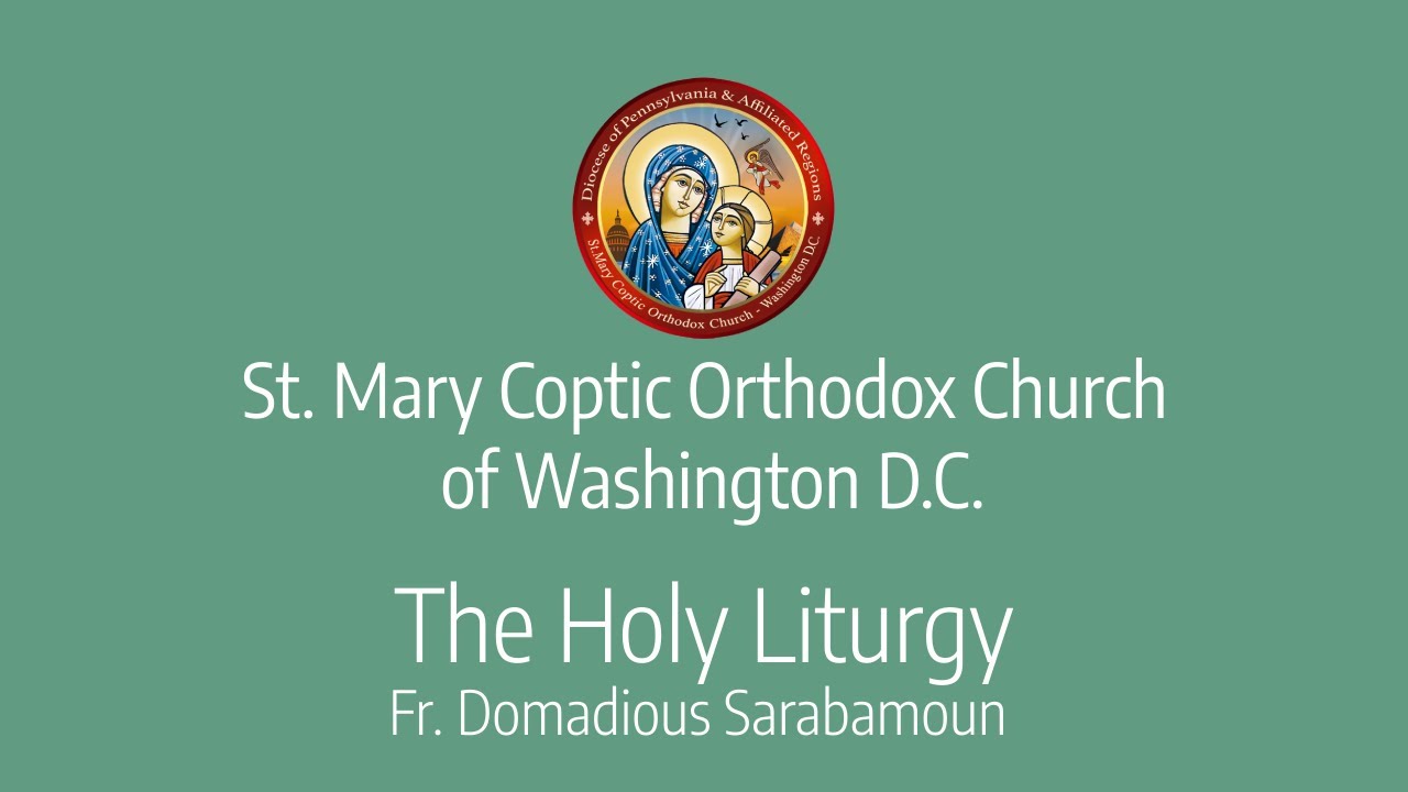 The Holy Liturgy Saturday 1/27/2024 YouTube