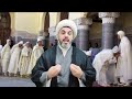 تقبيل اليد تقبيل اليد