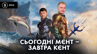 Кохана ТОПкопа - партнерка колаборанта?👀Таємниці замголови поліції Києва
