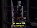 Царукян Про Бой За Пояс #ufc #mma #интервью #личность #царукян #юфс #мма #спорт