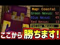 【4日目】そろそろソロラッシュ!!【ANNI】