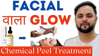 Facial वाला Glow with Chemical Peel Treatment at Home screenshot 1