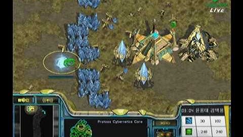 WCG2009 Korea  Bisu vs free 2009-08-19  @ Destination