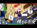 【マイクラ】6人の重力がバラバラの世界でやっとエンド遺跡を見つける #6【重力クラフト】