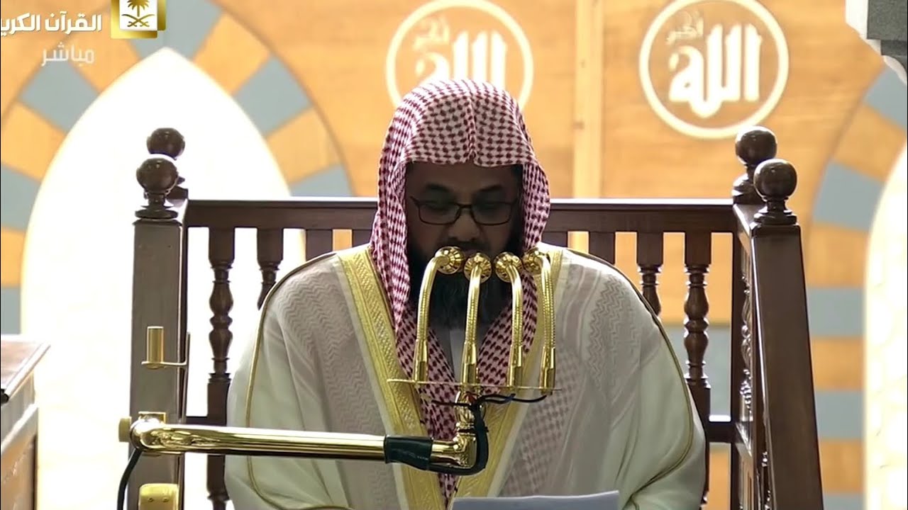 خطبة الجمعة 9 جمادى الأولى 1439هـ || بعنوان : ( التحذير من الإستخفاف بالناس ) الشيخ أ.د سعود الشريم