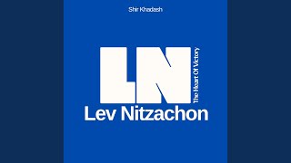 Download Lagu Kemuliaan Bagi Yahweh Download Lagu Kemuliaan Bagi Yahweh