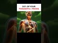 @DaveAspreyBPR Your brain is not thinking profound thoughts. It is mostly thinking about food