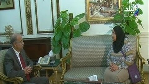 رئيس الوزراء يعتذر لـ "سيدة مجلس الوزراء" بعد اعتداء "أمن مجلس الوزراء" عليها
