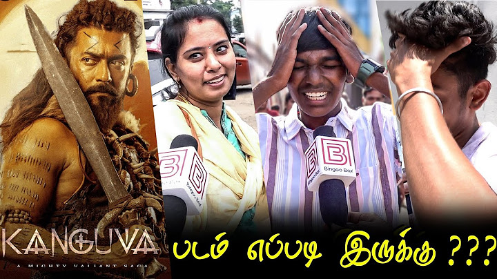 Kanguva Public Review | Kanguva Review | Kanguva Movie Review | TamilCinemaReview Suriya