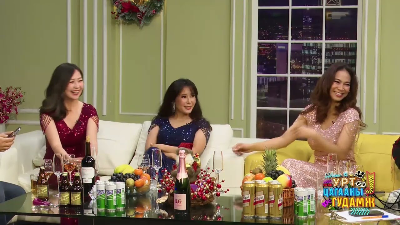 Урт цагааны гудамж