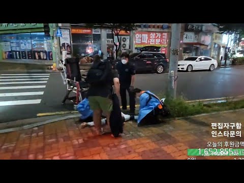 (생)평택 밥그릇싸움 특집
