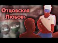 ~СССР соблазняет сына| Россия как насчёт санкций?~ Озвучка комиксов по CountryHumans by Ankstar