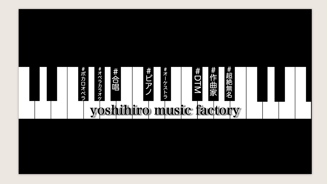 【無言作業ライブ】#1 BBC symphony orchestra core 音源触る