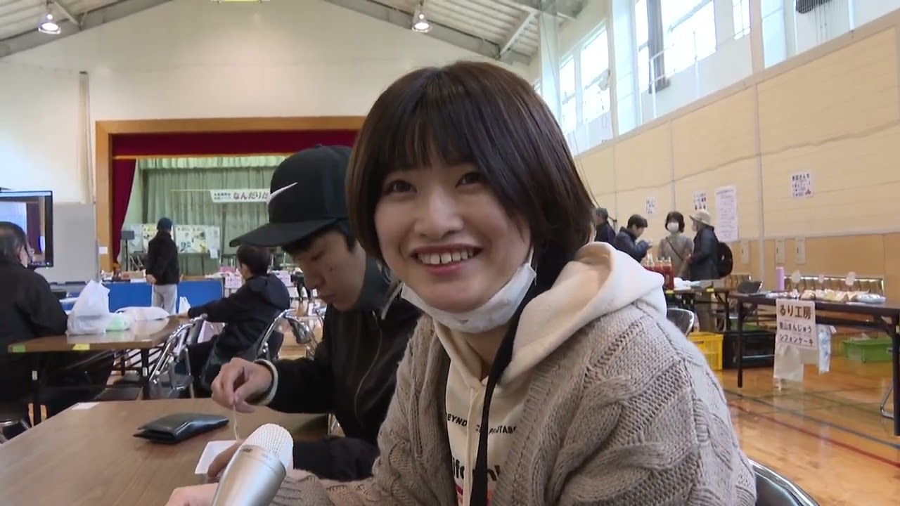 わいわいネット「米里チャンネル」2023年11月号なんだりかんだり祭